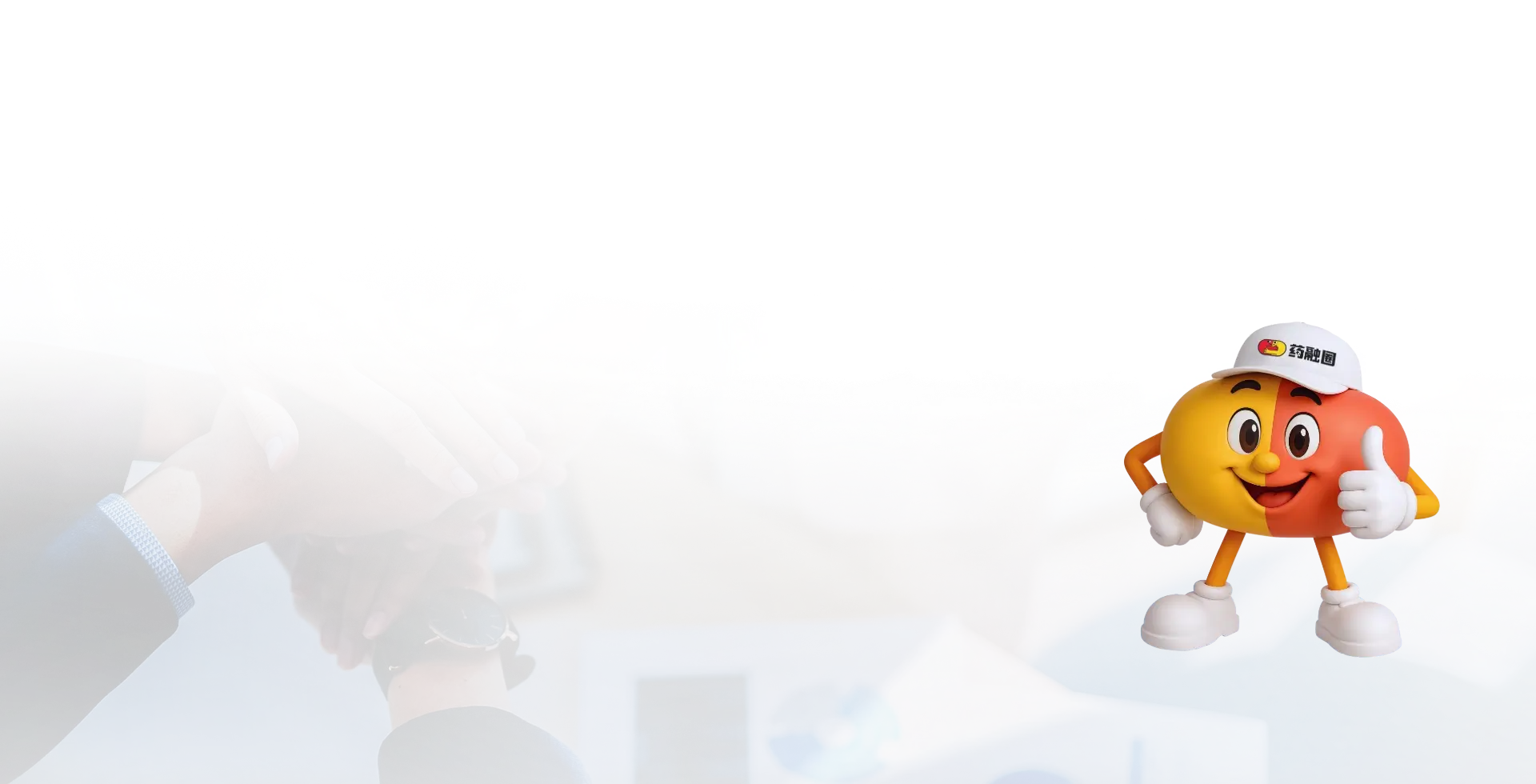 药融圈