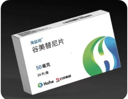 从“中国原创”到“全球突破”：解码海和药物小分子创新的底层逻辑